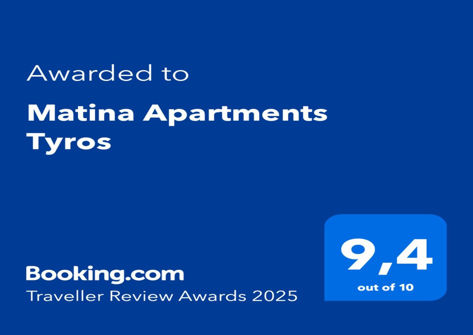 Matina Apartments Tyros Ngoại thất bức ảnh